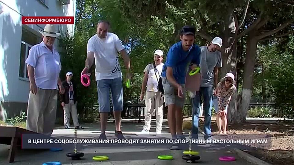 А вы знали, что в Севастополе проходят бесплатные спортивные игры для пожилых?