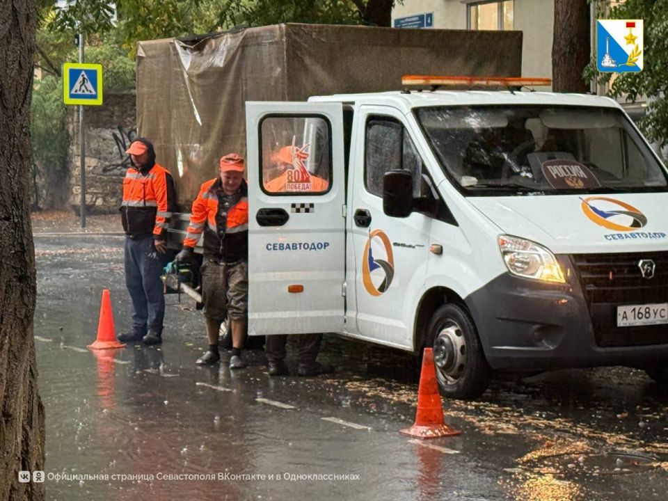 В Севастополе бушует непогода