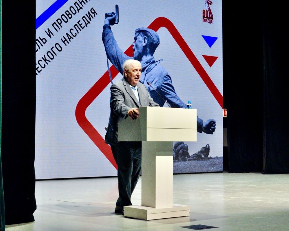 В Севастополе стартовала межрегиональная конференция библиотек В Севастополе стартовала межрегиональная конференция библиотек