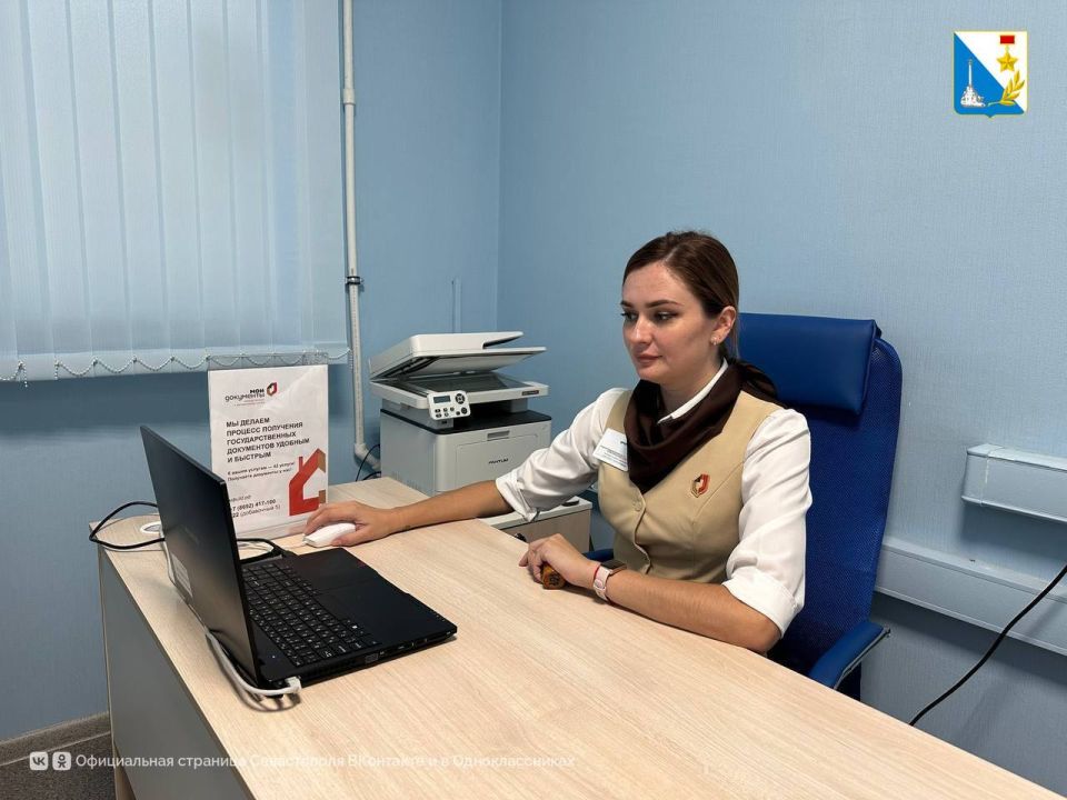 Упрощаем получение социальных услуг