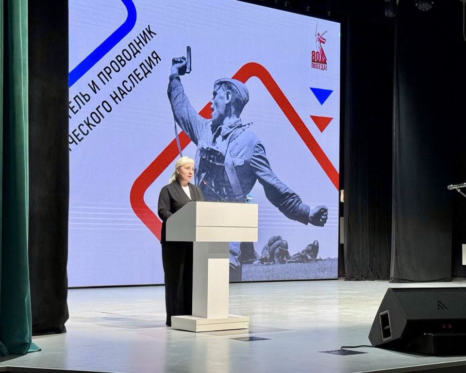 В Севастополе стартовала межрегиональная конференция библиотек В Севастополе стартовала межрегиональная конференция библиотек