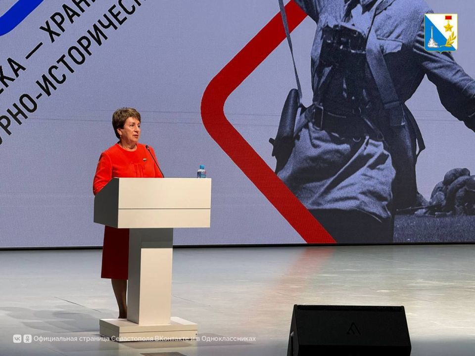 � ����������� ��������� ��������������� ������-������������ �����������