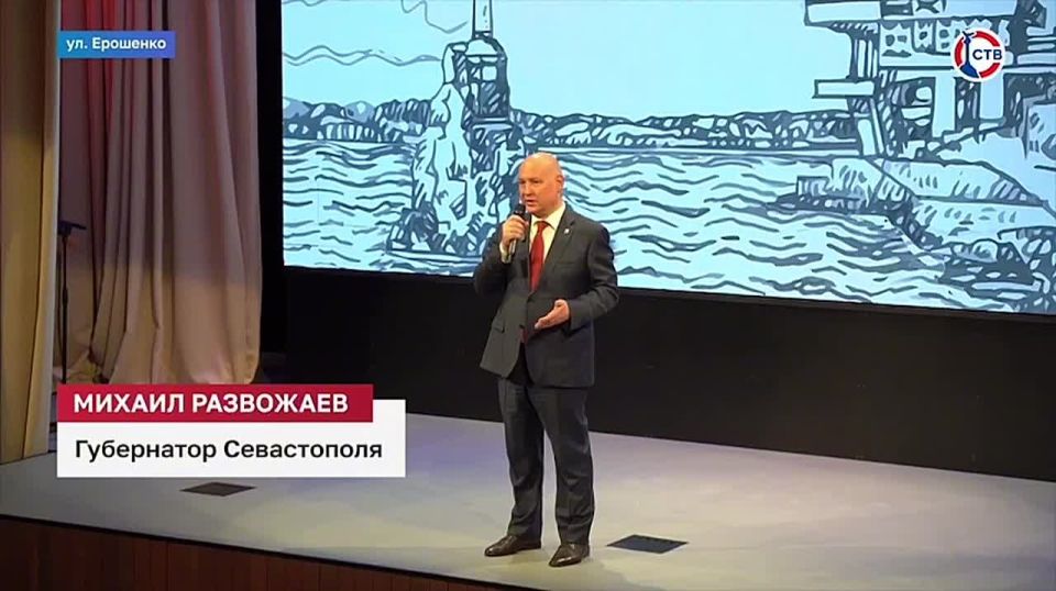 ����������-������� ������ ����������� ����������� 10 ���