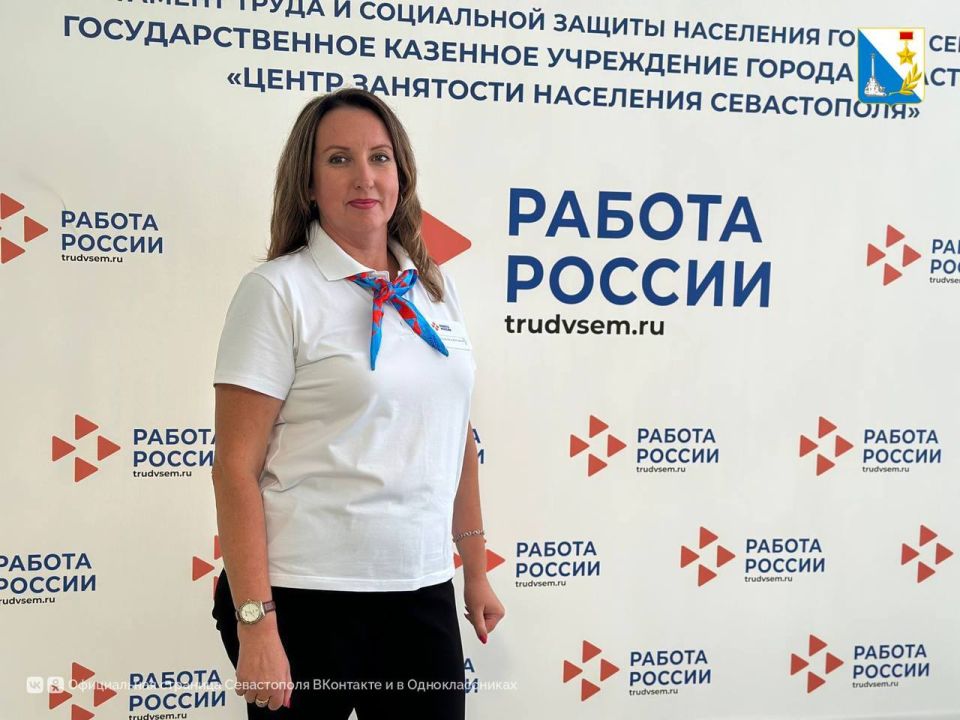 Упрощаем получение социальных услуг Упрощаем получение социальных услуг