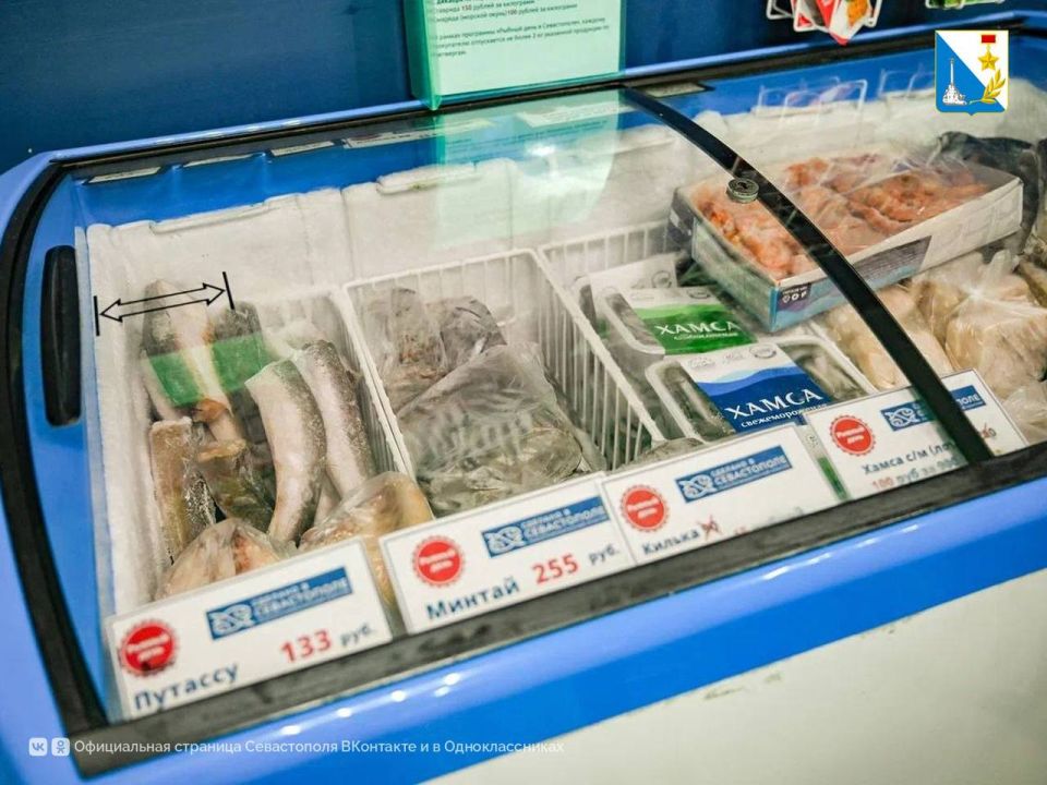 ���������� ����� ������� �����