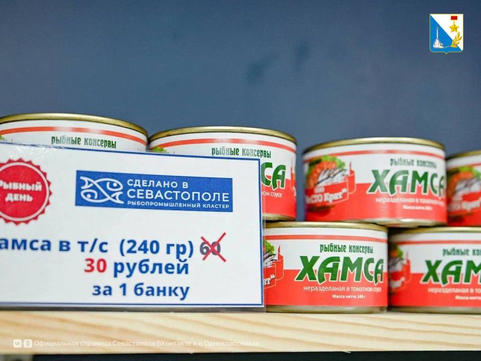 ���������� ����� ������� �����