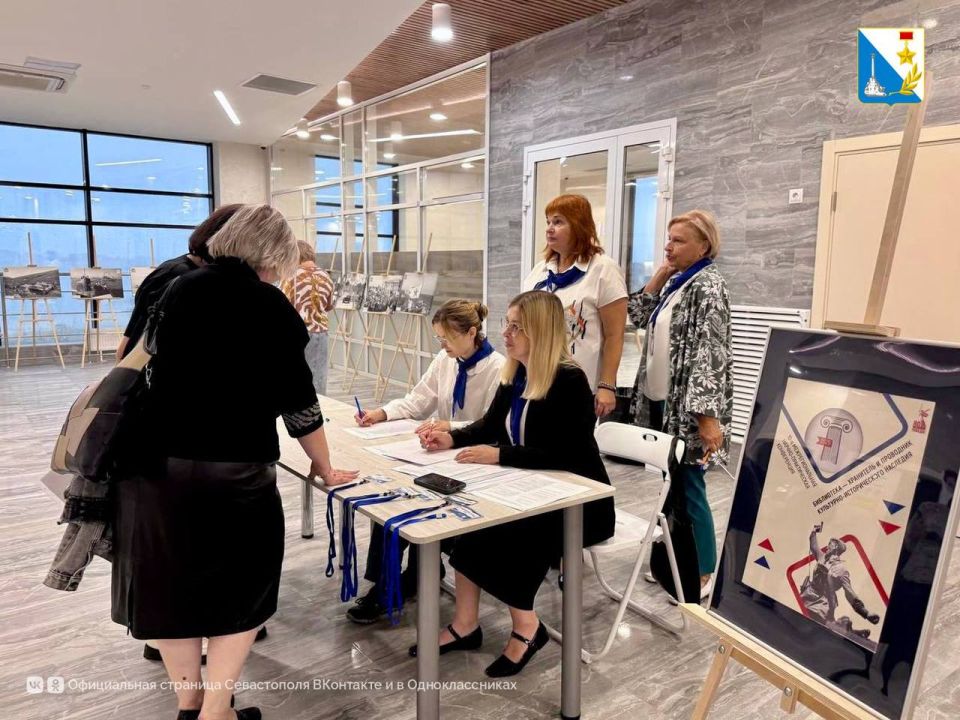 ��������� ��������������� ������-������������ ����������� ����������� � ��������� � ��������� ���������-������������� ���������