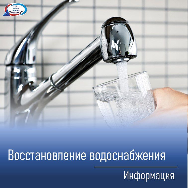 ���������: ��������� �������� �� "����� ������"!