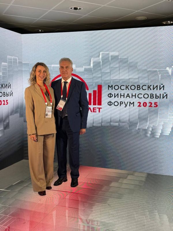 18 �������� � ����������� ����������� ���� ������ ���������� ���������, X ���������� ���������� ����� (��Ԗ2025).�������� ���� ������ � ���� ���� � ����������� �������: ������ � ������