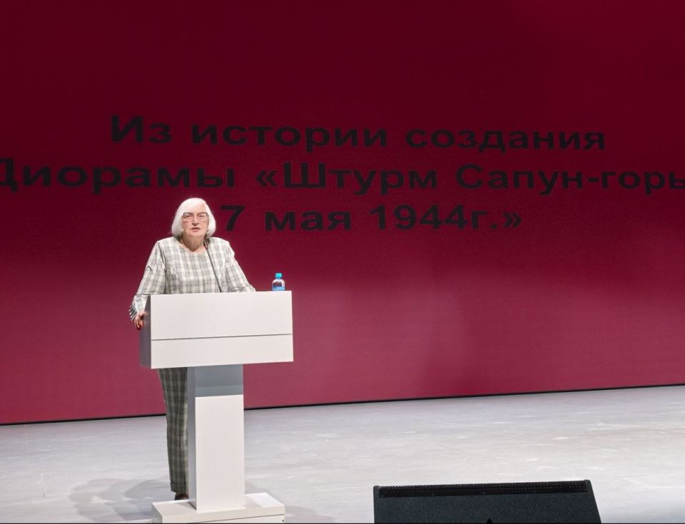 ��������� ���������: ������� ������� � 10-� ��������������� ������-������������ ����������� ����������� � ��������� � ��������� ���������-������������� �������߻, ����������� 80-����� ������ � ���, ������� ������ �...