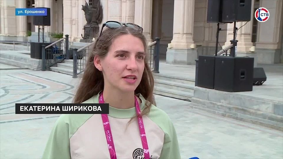 Медиазаезд:в «Новом Херсонесе» стартовала пятая смена историко-культурного форума