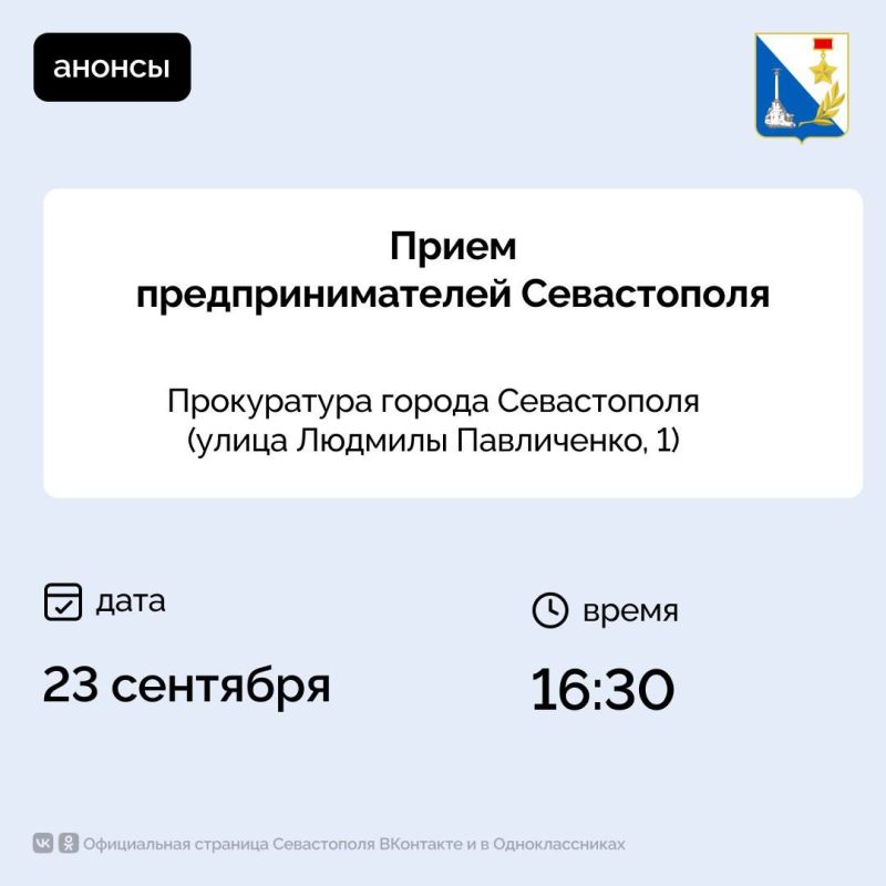 �������� ����������� ��� ����������������