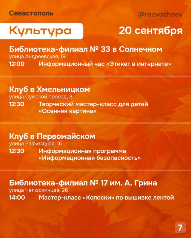 �������������� ���������� �� �������� ����������� �� ���� ��������