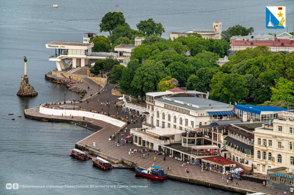 Контролируем работу УК. За нарушения в сфере ЖКХ юридические лица — в том числе управляющие компании — могут быть оштрафованы на суммы до 250 тысяч рублей и выше