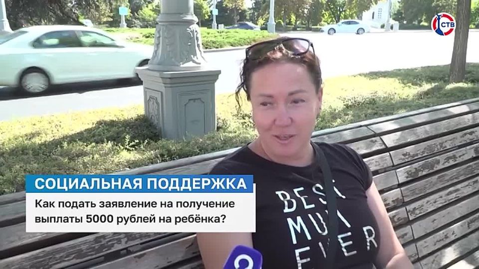 ��� ������ ��������� �� ��������� ������� 5000 ������ �� ������