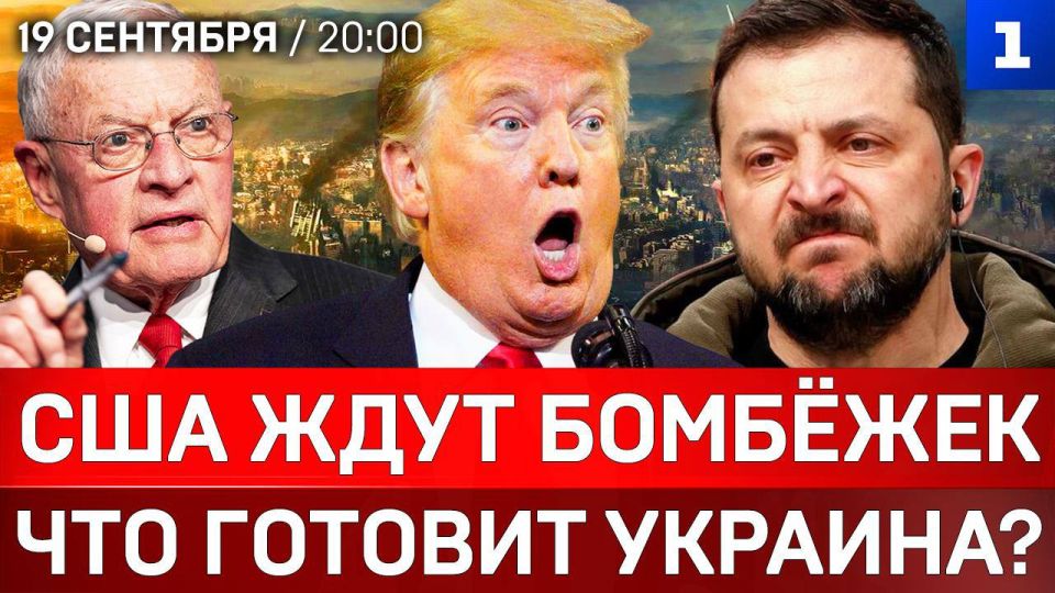 ��� ���� ������� | ��� ������� �������? | ������� ������� � ���������