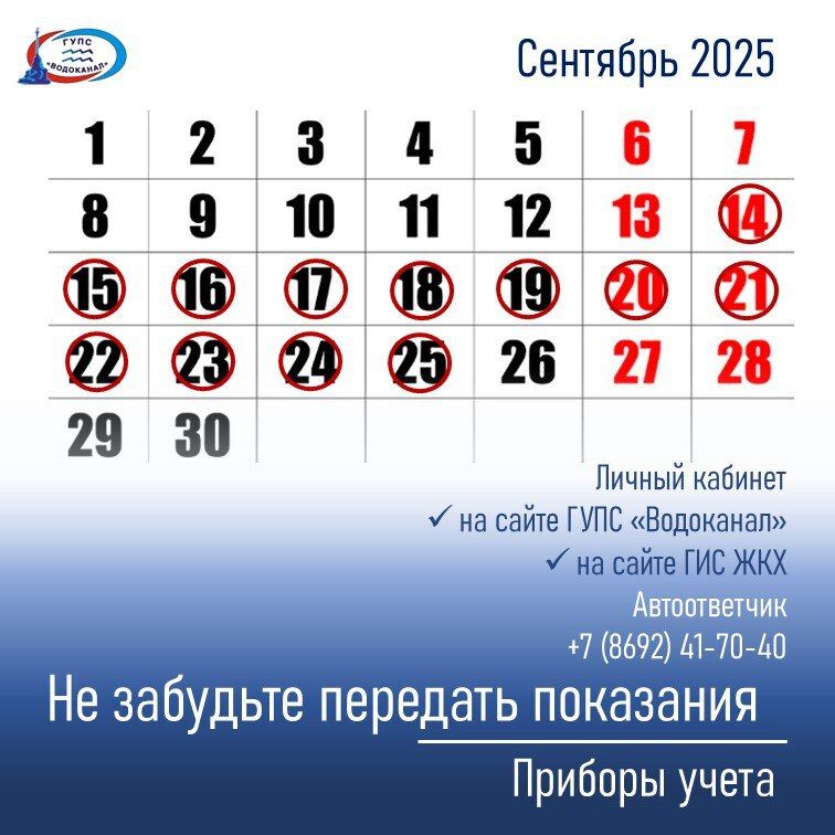 ���������: ���������� � ������������� �������� ��������� ���������