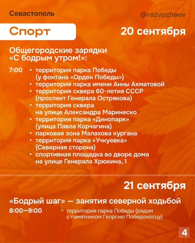 ������� ��������, � ��� ����������� ��������������� ���������� ����������� ��������� ���������� �����������