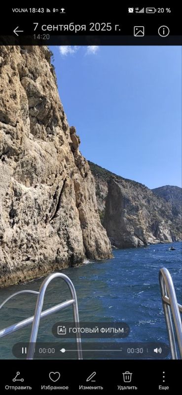 ��� ����� � �������� ����������!