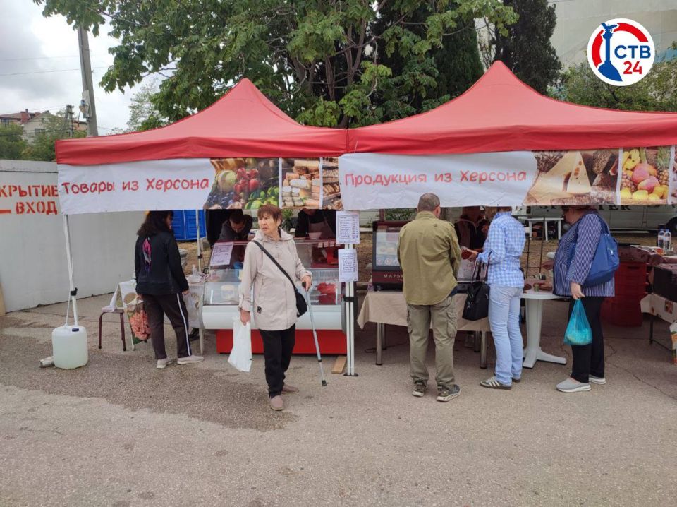 ������� ����������������� ������ �������� �� ������� 50-����� ����