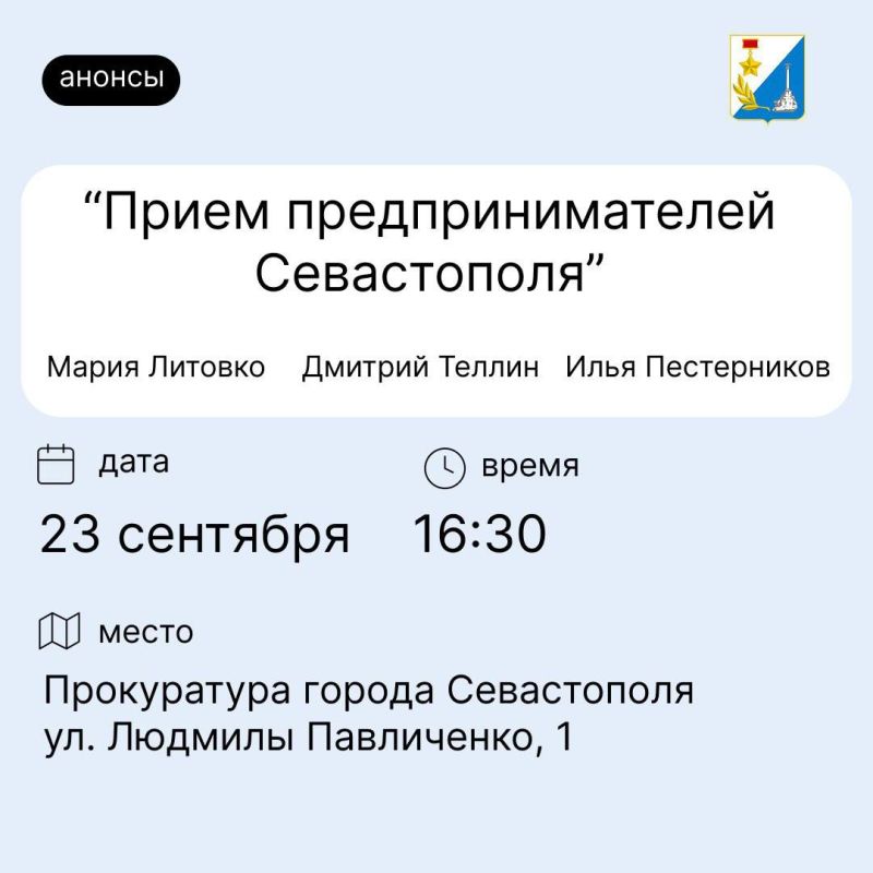 ��������������� �����������, ���������� �� ������ �����