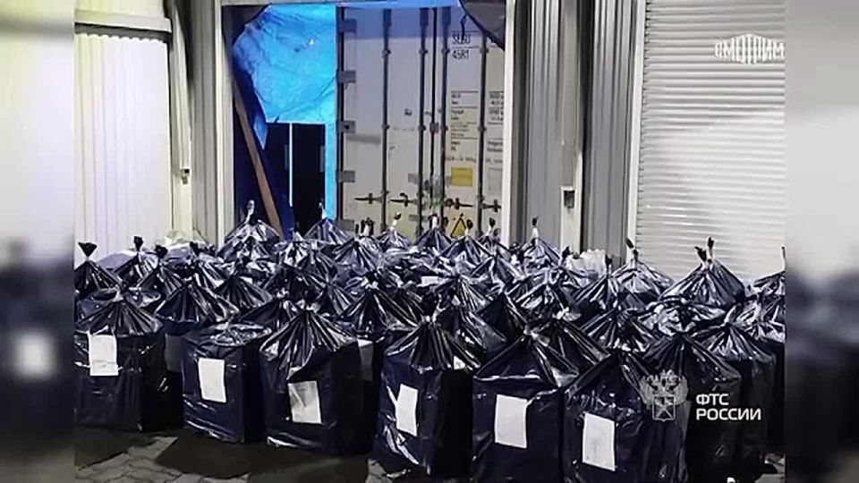 ФСБ и ФТС пресекли контрабанду более 1,5 тонн кокаина стоимостью свыше 20 млрд руб