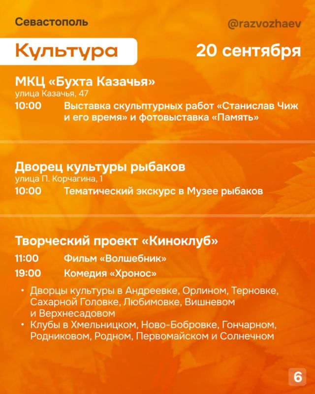 ������� ��������, � ��� ����������� ��������������� ���������� ����������� ��������� ���������� �����������