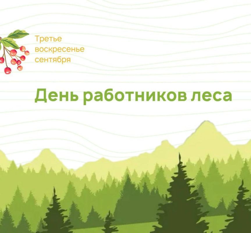 13 ������� 1966 ���� � ���� ��� ������� ���� ���������� ���� � �������������������� ��������������