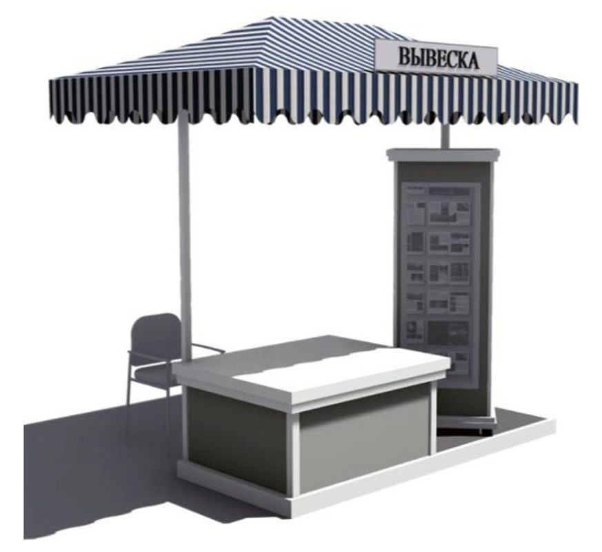 �� 1 ���� 2026 ���� ��� �������������� �������� ������� ����������� �������� � ������ �������� ����