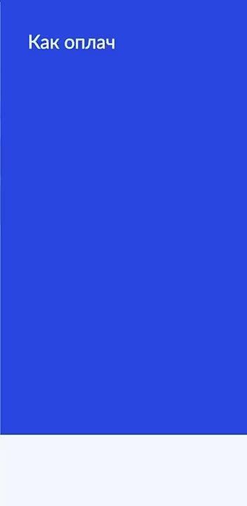 "��������� ���" � ��������� ���������� ��� ������������� ������������ � ��������������� �����, ������� ��������� ������ ��� ������� ��� � ����� ����