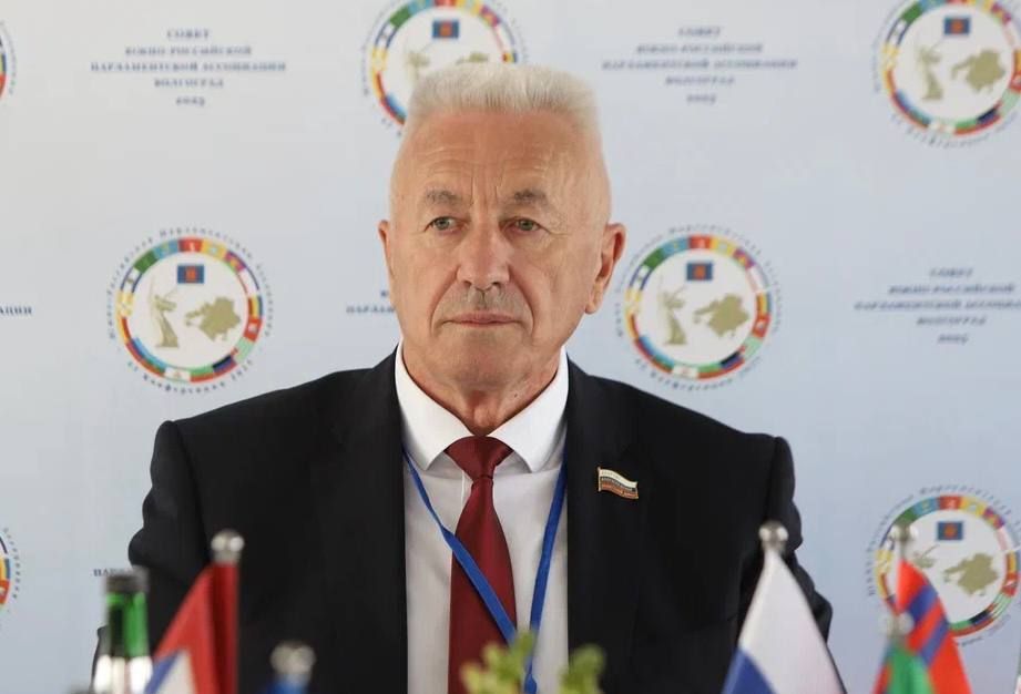 �������� ������: ������ ������� � ��������� ������ ����-���������� ������������� ����������, ������� ���������� ����� �������� XLIII ������������ ����