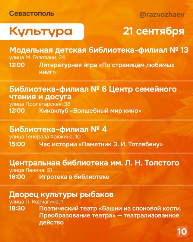 ������� ��������, � ��� ����������� ��������������� ���������� ����������� ��������� ���������� �����������