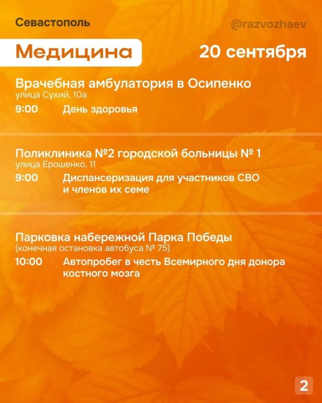 ������� ��������, � ��� ����������� ��������������� ���������� ����������� ��������� ���������� �����������