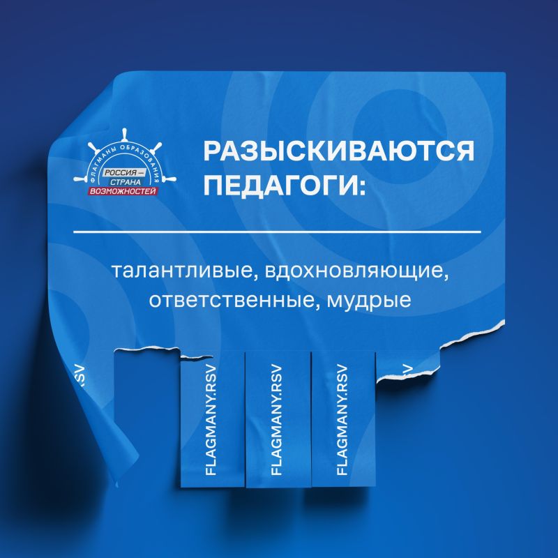 �� ���, ��� ����� ������� ����������� ������!