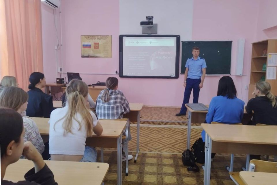 Прокуратура города Севастополя провела просветительскую лекцию в Институте развития образования