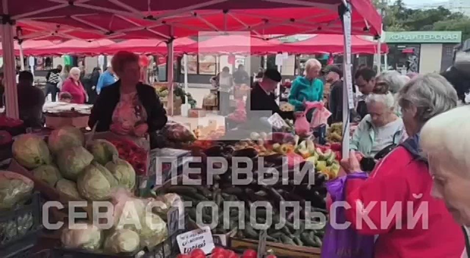 Девятая ярмарка «Севастопольская» открылась на площади 50-летия СССР напротив кинотеатра «Россия»