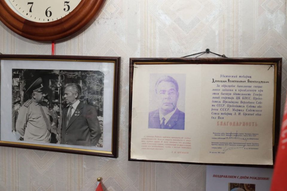 #��������������������. ������� ���� �������� �������� ������� ������� ������������� �����, �������� ��������� ������������ ������, ������� ���������� ������������� ���������� ������������� ������� 19 �������� 1927 ���� �...