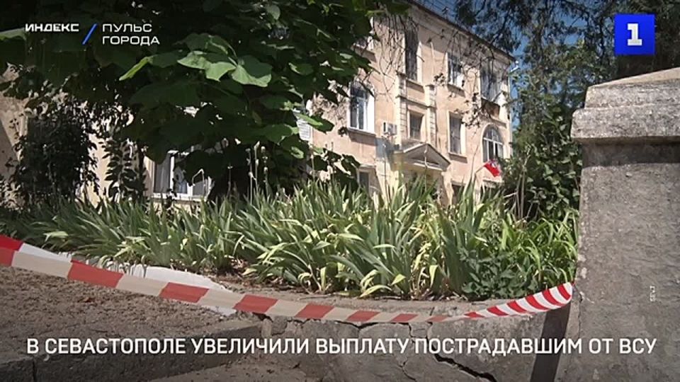 � ����������� �������� �������������� 394 ���