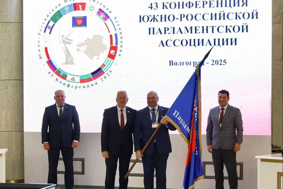 �������� ������: � ������������ ���� �����-�������� ��������������� ����� ���������� 43-� ����������� ����-���������� ������������� ����������, ������� ����������� ������� �������������� 17 ����������� ����� �������� �����...