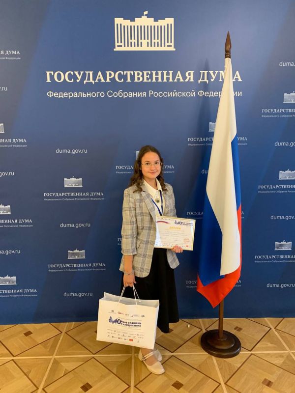 ����� ������: �������� ����� �������� ����, ������� 11 ������ �������� � 5 ���������� ����� ����� ����������� ������ XII ����������� ����� ������� � ������������ � ��������������� ���� ������������ �������� ����������...