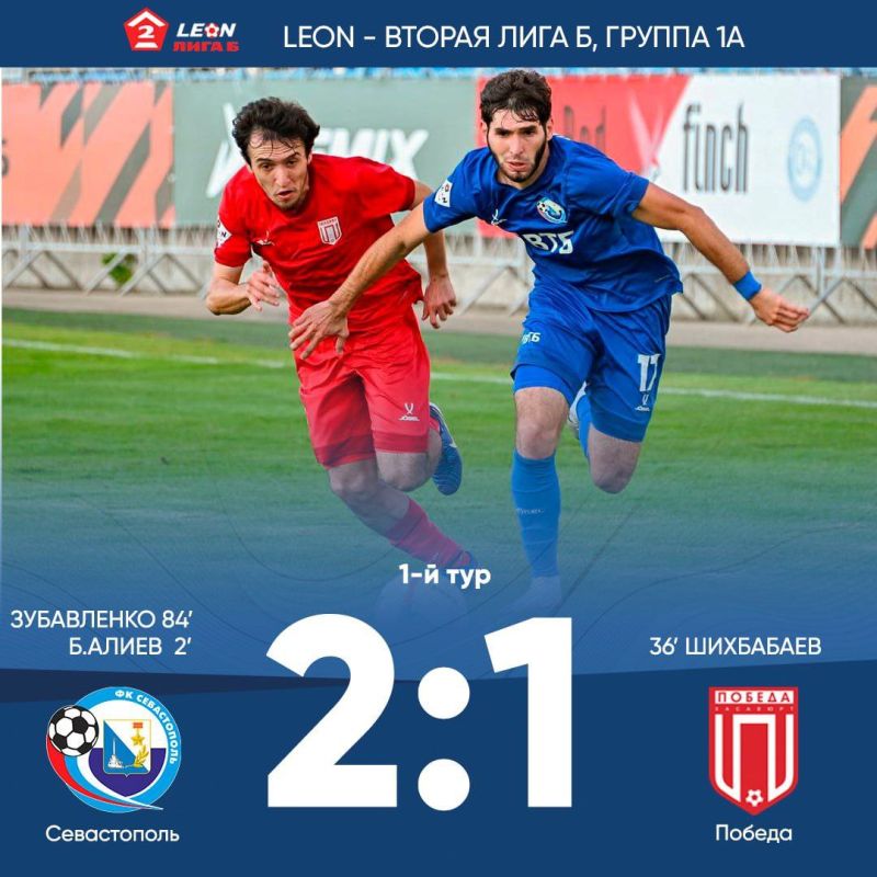 �� ������������� �������� ���� � �������� ��������� � 2:1