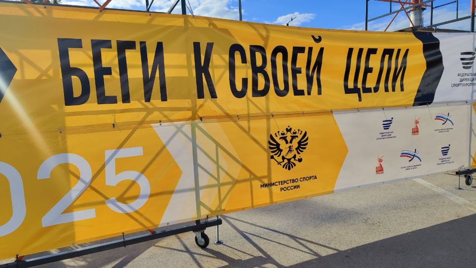 ��� �� �������� ������������� ���������� ������� ��������� � ��������� ������������� ������ "����� �����"