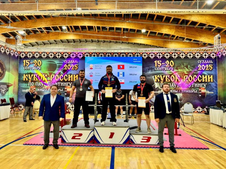 Севастополец Валентин Киселев — обладатель Кубка России по пауэрлифтингу!