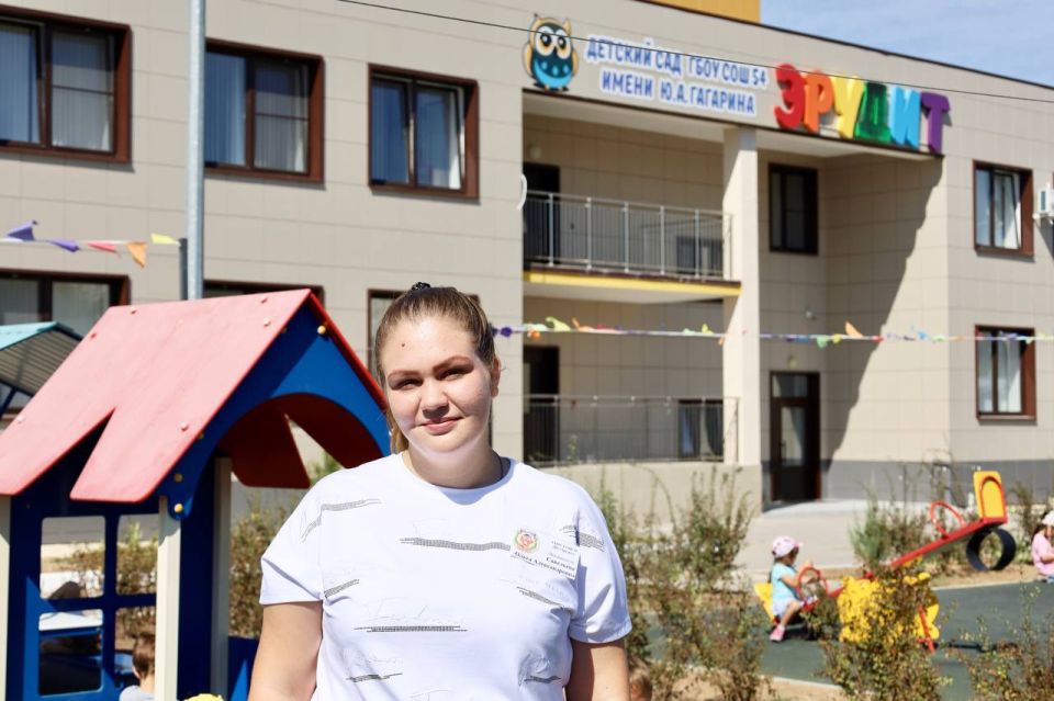 ��������� ������������ ��� ������� ������������ � ������� ����������� �����������