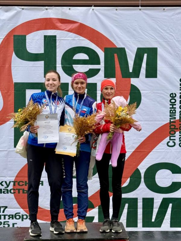 Михаил Развожаев: Впервые в копилке Севастополя золотая медаль чемпионата России по спортивному ориентированию — титул чемпионки России завоевала Руслана Рыжикова! Михаил Развожаев: Впервые в копилке Севастополя золотая медаль чемпионата России по спортивному ориентированию — титул чемпионки России завоевала Руслана Рыжикова!