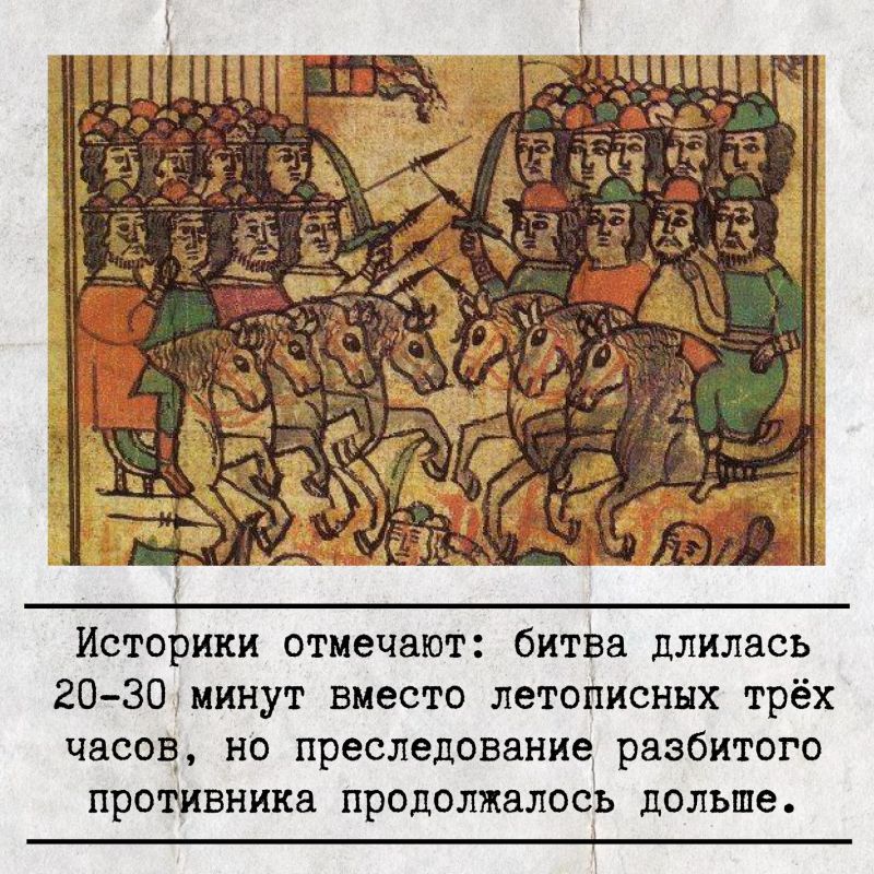 �������, 21 ��������, ���������� ���� �������� ����� ������ � ���� ������ ������� ������ �� ����� � ������� ������ �������� ������� ��� �������-���������� �������� � ����������� ����� � 1380 ����