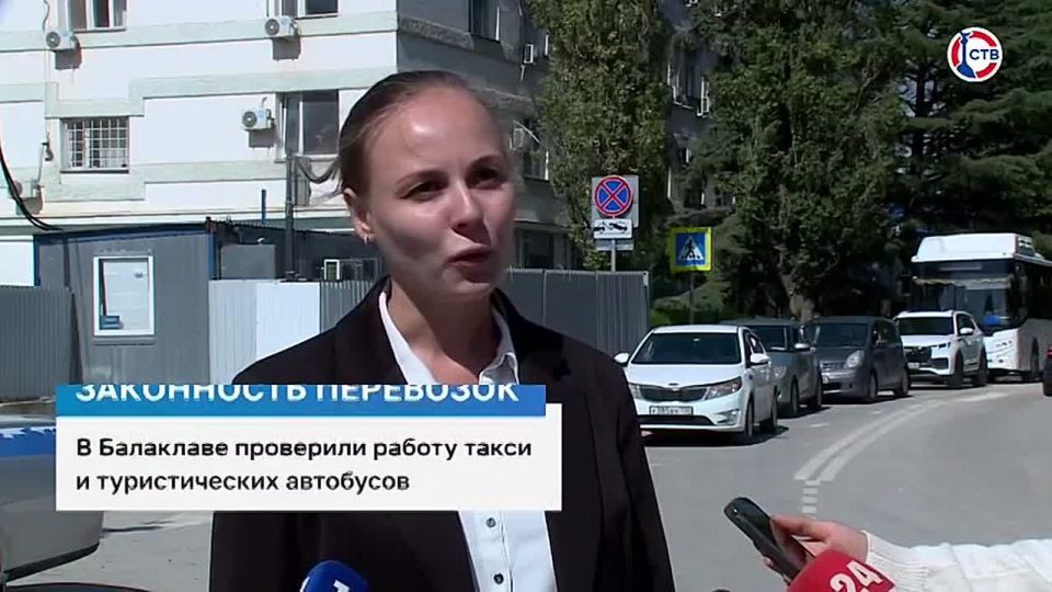 ����������� ������� ���� ����� ����� � ������������� ���������