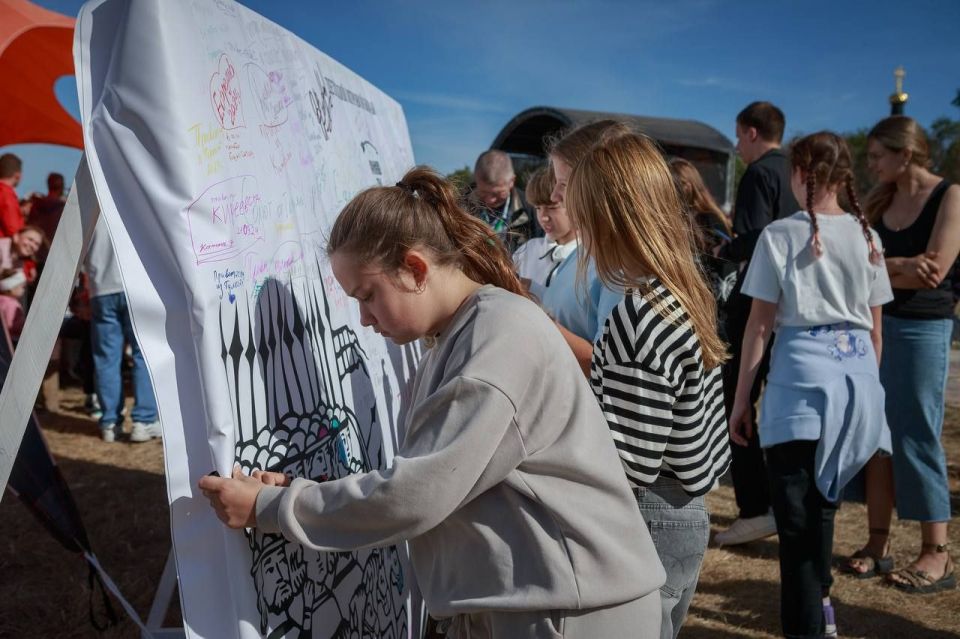 � �������� ��������� ��������� ���� ������ �����������, ����������� 645-�� ��������� ����������� �����