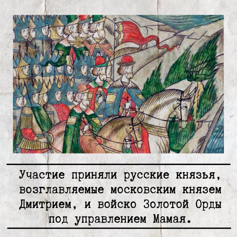 �������, 21 ��������, ���������� ���� �������� ����� ������ � ���� ������ ������� ������ �� ����� � ������� ������ �������� ������� ��� �������-���������� �������� � ����������� ����� � 1380 ����