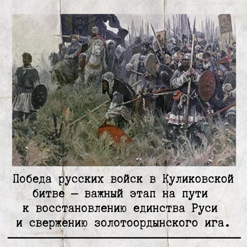 �������, 21 ��������, ���������� ���� �������� ����� ������ � ���� ������ ������� ������ �� ����� � ������� ������ �������� ������� ��� �������-���������� �������� � ����������� ����� � 1380 ����